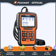 FOXWELL NT510 Elite OBD2 Scanner All System Scan Code Reader Active Test ECU Coding OBD OBD2 Car Dia