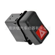 Ready Stock Suitable for Volvo VNL VNM Danger Switch 924-5530 1624139