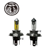 < Youth Home > BEACON H4 Made In Taiwan 12v H4 60/55w Clear Light All-Weather Yellow Tripod P43T Bul