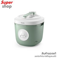 Philips หม้อหุงข้าวไฟฟ้า ความจุ 1.8 ลิตร รุ่น HD3212/32