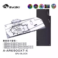 Bykski Full Coverage GPU Water Block and Backplate for Asrock RX 6800/6900 XT (A-AR6900XT-X)