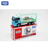 Tomica Event Model NO.5 Truck Quon Aquarium Crocodile Truck