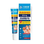 Onychomycosis Health Cream Onychomycosis Antibacterial 25.8.13