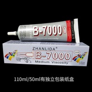 ZHANLIDA B-7000 STRONG ADHESIVE GLUE CLEAR )