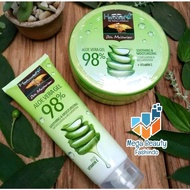 Herborist Aloe Vera Gel Tube 100gr | Herborist Aloe Vera Gel Jar 250gr