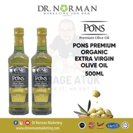 (GA) PONS PREMIUM ORGANIC EXTRA VIRGIN OLIVE OIL [500 ML]