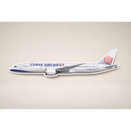[Next Day Configuration] Luggage Sticker China Airlines B787 Standard Coating Realistic 165MM Locomo