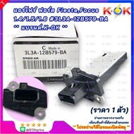 Air Four Ford Fiesta Focus 1.4/1.5/1.6 3L3A-12B579-BA **Good Product Brand.k-OK Hurry Up And Order N