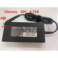 Inventory 20V 6.75A Chicony Power Supply A18-135P1B & A16-135P1A
