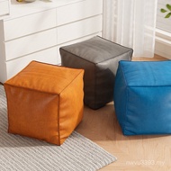 Footrest Stool Storage Old Clothes Idle Lazy Leather Sitting Pier Low Stool Cushion Bay Window Livin