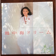 vinyl record EP : ANRI ‎/  Chichukai Dream /  Tokimeki   / made in Japan