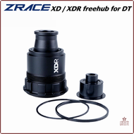 [Op009] Xd/xdr Freehub สำหรับ DT SWISS Hub 180 / 240 / 350 / EXP และยังเข้ากันได้กับตลับหมึก Mtb/roa
