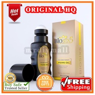 Biosix5 Gel Gastrik Gel Biosix 5 Gel ORIGINAL Penawar Gastrik, Gerd, Pedih Ulu Hati FREE POSTAGE + F