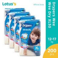 Drypers Wee Wee Dry Tape XL (50 Pcs x 4 Packs) (1 Carton)