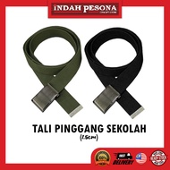 POWER CAT Tali Pinggang Sekolah / School Belt - Green/Navy Blue (1.5M)