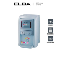 ELBA Water Dispenser EWD-B7068(GR) - Auto Re-boil Function - Grey (7L/680W)