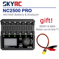 SKYRC NC2500 Pro Charger LCD Display Supports QC3.0 for Remote Control Models RC Accessory