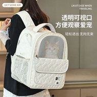 Cat Backpack Dog Out Foldable Space Capsule Large Capsule Backpack Portable Space