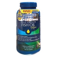 3倍超級魚油 240粒迷你膠囊裝  #深海魚油 #奧米加3 #迷你膠囊 GNC a047