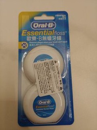 Oral-B 無蠟牙線100m