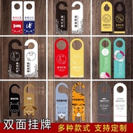 Customized Hotel No Disturbance Sign Please Do Not Disturb Door List Please Clean Up In the Meeting 
