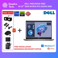 Flash Sale⚡Dell Precision 7760 7680 | i7 10th 11th Gen Laptop NVIDIA Quadro 4GB | 16GB-32GB RAM 512G