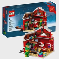 LEGO | LEGO Santa Claus Workshop Limited Edition Elf Minifigures Buildable Toy A Mobile Toy Conveyor