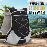 Hiking Bag Hiking Cycling Hydration Bag Backpack 15L Running Backpack Lightweight Marathon Cross Cou