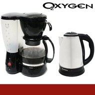 Oxygen Coffee Maker And Hot Water Kettle Set 1.8 Liters XZ-608A+EK-185 Black Electric