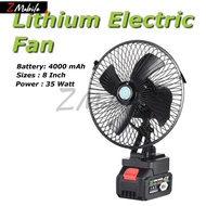 8 Inch Cordless Lithium Battery Fan Portable Camping Table Fan 21v Mini Rechargeable Electric Fan fo