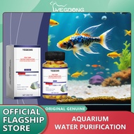 YEGBONG Fish tank water purification capsules Clean fish tank stains Water quality Clear fish tank a