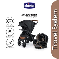 🎁FREE GIFT🎁 Chicco Bravo Primo Trio Travel System (Car Seat Infant Carrier +Stroller +Base)