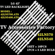 42LN5700.ATS 42LN5400.ATS LG 42" TV LED BACKLIGHT(LAMP TV) 42LN5700 42LN5400 42ln570 42ln540