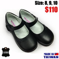 寶林站 NoNo House 真皮 女童學生鞋 (花) Kids Leather School Shoes (台灣製)