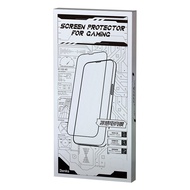 Benks Miếng Dán Điện Chơi Game Ice Sense 0.3Mm Cho iPhone 14 Plus Pro Max Kính Cường Lực Mờ Bảo Vệ M