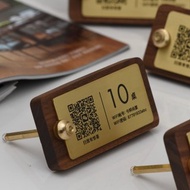 客製 立式桌牌 桌卡 qr code掃碼立牌 北美黑胡桃木+黃銅美物