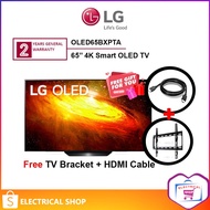 LG TV OLED65BXPTA BX 65 inch 4K Smart OLED TV Television (Free TV Bracket + HDMI Cable)