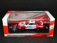 Inno64 Nissan Skyline GTR R32 UNISIA JECS inno