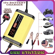 12V Battery Charger Car Motorcycle Lead Acid Battery Charger Pengecas Bateri Kereta Motor Cars Bater