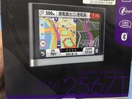 GARMIN 2567T 手持 藍芽/聲控 衛星導航