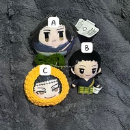 Jujutsu Kaisen - Geto Suguru Plush