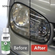 【Ready Stock】20ml/50ml Car Headlight Restoration Cleaner Paint Maintenance Polishing Wax