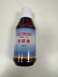 齒控健 Glycerin Thymol Gargle
