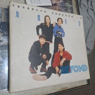Beyond 海闊天空 齊件早期台版CD