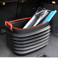 18L stretchable car storage box