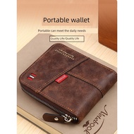 dompet wallet lelaki Men Unique One Thin Style Storage Wallet Wallet