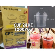 cup 24 oz Penutup Dome x