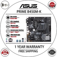 Used ASUS B450 PRIME B450M-K motherboard Used original Socket AM4 DDR4 64GB M.2 NVME USB3.0 SATA3 De