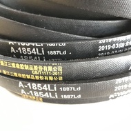 Creative New Style 3D THREE V Triangle Belt B737 B750 B762 B787 B800 B813 B838 B850Li