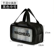 New Battery Car Electric Charger Storage Bag Charger Storage Bag Transparent Bag